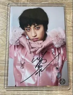 2026年最新】龍宮城 サインの人気アイテム - メルカリ