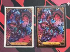 2026年最新】ハズビンホテル ヴァレンティノ foilの人気アイテム