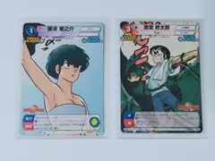 2026年最新】サンデーvsマガジンの人気アイテム - メルカリ