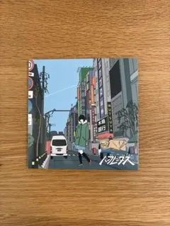 2026年最新】ハンブレッダーズ cdの人気アイテム - メルカリ