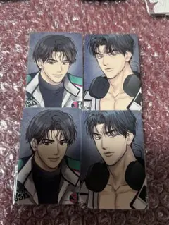 2026年最新】payback blの人気アイテム - メルカリ