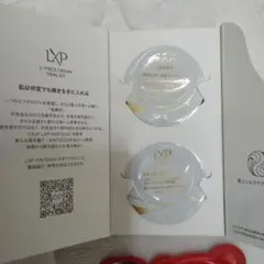 2026年最新】sk-ii lxp 金継ぎクリームの人気アイテム - メルカリ