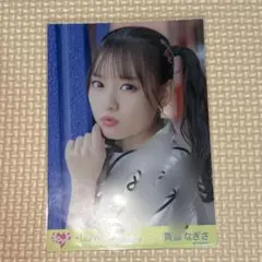 2026年最新】齊藤なぎさ 直筆の人気アイテム - メルカリ