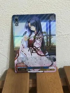 2026年最新】神の使い 神奈 SSPの人気アイテム - メルカリ