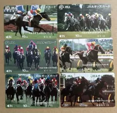 2026年最新】オッズカードの人気アイテム - メルカリ