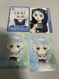 2026年最新】日常展 カード クロノアの人気アイテム - メルカリ