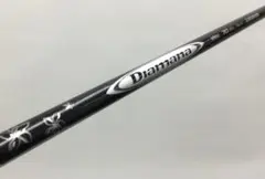 2026年最新】ディアマナ アヒナ 70xの人気アイテム - メルカリ