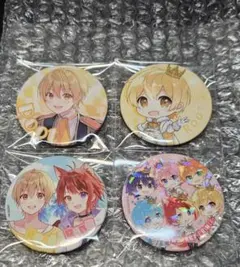 2026年最新】るぅと 缶バッジ 実写の人気アイテム - メルカリ