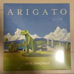 2026年最新】never young beach レコード ありがとうの人気アイテム