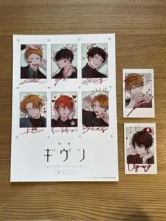 2026年最新】ギヴン チェキ 由紀の人気アイテム - メルカリ