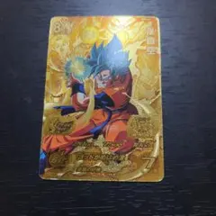 2026年最新】ゴッドレア 孫悟空の人気アイテム - メルカリ