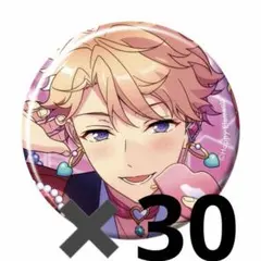 2026年最新】鳴上嵐の人気アイテム - メルカリ