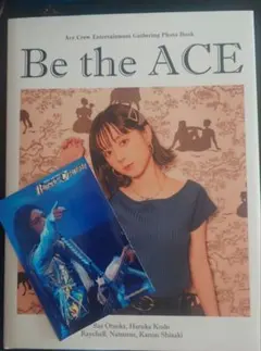 2026年最新】志崎樺音 サインの人気アイテム - メルカリ