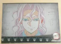 2026年最新】無惨 ランチョンマットの人気アイテム - メルカリ