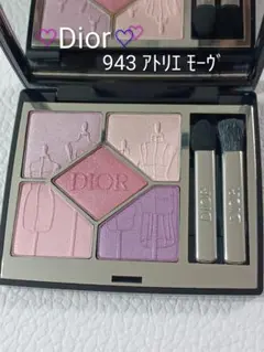 2026年最新】アトリエモーヴの人気アイテム - メルカリ