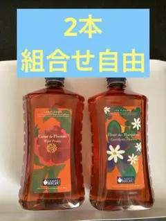 2026年最新】ランプベルジェ ランプの人気アイテム - メルカリ