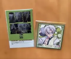 2026年最新】鬼滅の刃マツキヨの人気アイテム - メルカリ