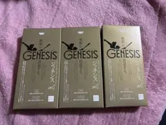 2026年最新】BBM ジェネシス ミニボックスの人気アイテム - メルカリ