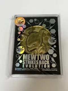 2026年最新】ミュウ メダルの人気アイテム - メルカリ