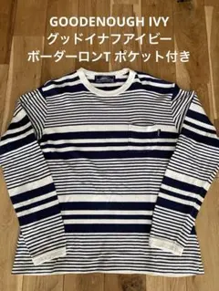 2026年最新】good enough ボーダーの人気アイテム - メルカリ