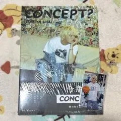 2026年最新】今井文也の人気アイテム - メルカリ