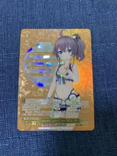 2026年最新】夏色まつり サインの人気アイテム - メルカリ