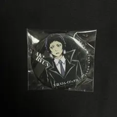 文豪ストレイドッグス 缶バッジ 4個セット ゲーマーズ 冬の本まつり