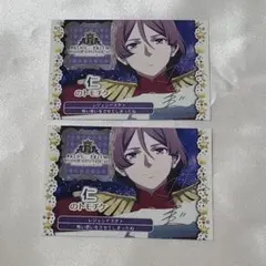 2026年最新】法月仁の人気アイテム - メルカリ