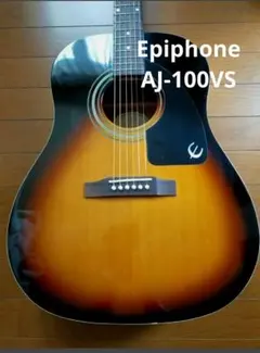 2026年最新】epiphone aj 100vsの人気アイテム - メルカリ