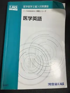 2026年最新】kalsの人気アイテム - メルカリ