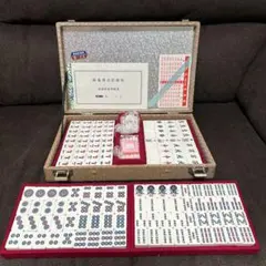 2026年最新】麻雀セットの人気アイテム - メルカリ