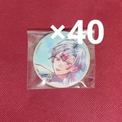 2026年最新】あくねこ 缶バッジ ハネムーンの人気アイテム - メルカリ