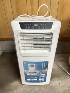 2026年最新】yec-k221の人気アイテム - メルカリ