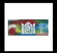 2026年最新】bmsg タオルの人気アイテム - メルカリ