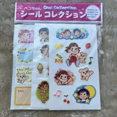 2026年最新】ペコちゃん 非売品の人気アイテム - メルカリ