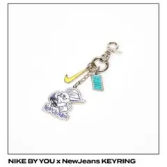 2026年最新】NEWJeans キーホルダー nikeの人気アイテム - メルカリ