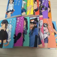 2026年最新】イジらないで、長瀞さん全巻の人気アイテム - メルカリ