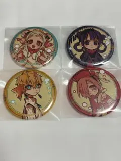 2026年最新】地縛少年花子くん金魚缶バッジの人気アイテム - メルカリ