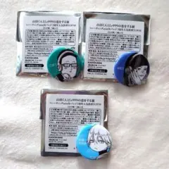 2026年最新】山田くんとlv999の恋をする 缶バッジの人気アイテム