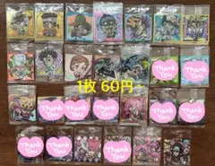 2026年最新】ジョジョ7部の人気アイテム - メルカリ