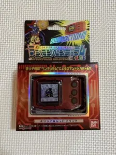 2026年最新】デジモンペンデュラム3の人気アイテム - メルカリ