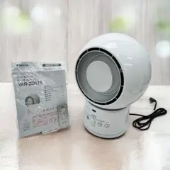 2026年最新】yar-zd17の人気アイテム - メルカリ