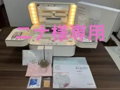 2026年最新】サキナ 美顔器 ビジューの人気アイテム - メルカリ