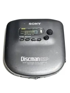 2026年最新】discman d-33の人気アイテム - メルカリ