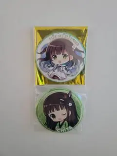 2026年最新】take out blue birdの人気アイテム - メルカリ