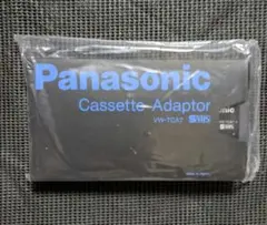 2026年最新】vw tca7の人気アイテム - メルカリ