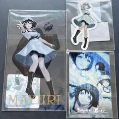 2026年最新】椎名まゆりの人気アイテム - メルカリ