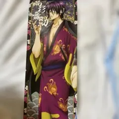 2026年最新】大銀魂展 キャラポスの人気アイテム - メルカリ