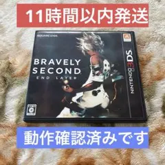 2026年最新】ブレイブリーセカンドの人気アイテム - メルカリ