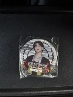 2026年最新】吉野北人の人気アイテム - メルカリ